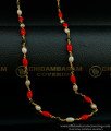 CHN191 - Trendy Pearl Coral with Beads Navaratna Malai Single Line Multi Colour Beads Chain Online