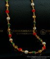 CHN193 - 1 Gram Gold Red Coral Pearl Mala Daily Wear beaded Chain Buy Online