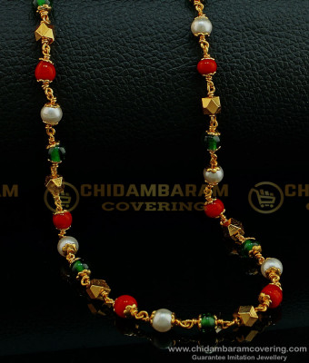 CHN193 - 1 Gram Gold Red Coral Pearl Mala Daily Wear beaded Chain Buy Online