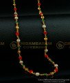 CHN193 - 1 Gram Gold Red Coral Pearl Mala Daily Wear beaded Chain Buy Online
