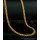 36 inch Extra Long Chains