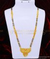 CHN198 - 30 Inches Gold Design 2 Line Forming Gold Traditional North Indian Mangalsutra 