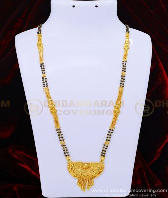 CHN198 - 30 Inches Gold Design 2 Line Forming Gold Traditional North Indian Mangalsutra 