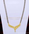 CHN199 - 24 Inches 2 Line Light Weight Gold Forming Black Beads Chain with Pendant Mangalsutra Online 