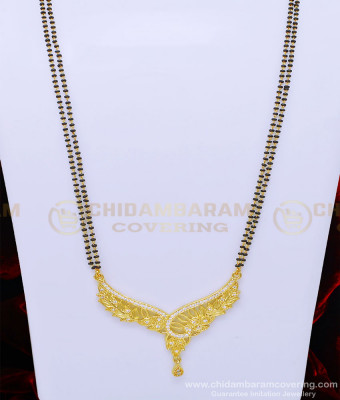 CHN199 - 24 Inches 2 Line Light Weight Gold Forming Black Beads Chain with Pendant Mangalsutra Online 
