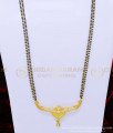 CHN200 - Gold Forming Modern White Stone Pendant with Black Beads Mangalsutra for Women 