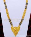 CHN201 - 36 Inches Real Gold Design Forming Gold 3 Line Traditional North Indian Mangalsutra Online