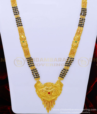 CHN201 - 36 Inches Real Gold Design Forming Gold 3 Line Traditional North Indian Mangalsutra Online