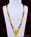CHN201 - 36 Inches Real Gold Design Forming Gold 3 Line Traditional North Indian Mangalsutra Online