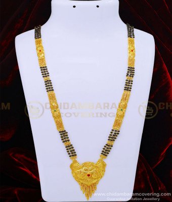 CHN201 - 36 Inches Real Gold Design Forming Gold 3 Line Traditional North Indian Mangalsutra Online
