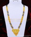 CHN202 - 36 Inches Latest Long Mangalsutra Design Gold Forming of Waman Hari Pethe 
