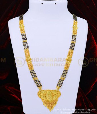 CHN202 - 36 Inches Latest Long Mangalsutra Design Gold Forming of Waman Hari Pethe 