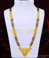 CHN204 - 36 Inches Gold Design First Quality Gold Forming Maharashtrian Mangalsutra for Women