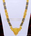 CHN204 - 36 Inches Gold Design First Quality Gold Forming Maharashtrian Mangalsutra for Women