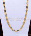 CHN205 - 24 Inches 2+2 Black Beads Two Line Mangalsutra Chain Karugamani Chain Online 