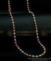 CHN209 - Trendy One Gram Gold Pearl Chain Designs Muthu Malai Chain Best Price Online