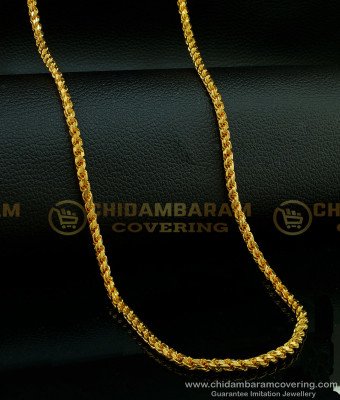 CHN210 - 24 Inches Long One Gram Gold Plated Thirumangalyam Kodi Thali Saradu Chain