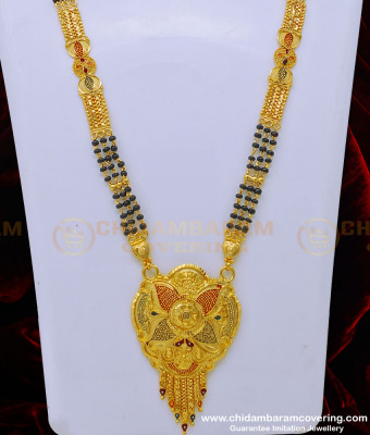 CHN214 - 30 Inches Latest Long Mangalsutra Design One Gram Gold Forming Women Hari Pethe