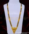 CHN215 - 30 Inches Traditional Mangalsutra with Black Beads Forming Gold Long Mangalsutra Online