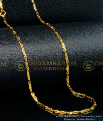 CHN220 - Latest One Gram Gold Box Design Simple Daily Wear Gold Chain for Ladies