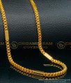 SHN151 - 18 Inches New Model Regular Use One Gram Gold Short Chain