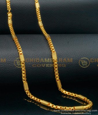 CHN232 - 24 Inches Latest Gold Plated Designer Long Chain for Men and Women