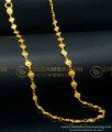 CHN241 - New Model Flower Design One Gram Gold Daily Use Chain for Ladies