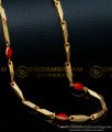 CHN245 - Latest Gold Plated Long Chain With Coral Beads Long Chain for Women