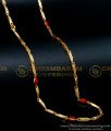 CHN245 - Latest Gold Plated Long Chain With Coral Beads Long Chain for Women