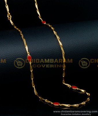 CHN246 - Attractive Wheat Model Gold Chain with Coral Beads Long Chain Designs