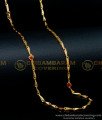 CHN247 - New Model Coral Heart Design Artificial Gold Chain with Guarantee 