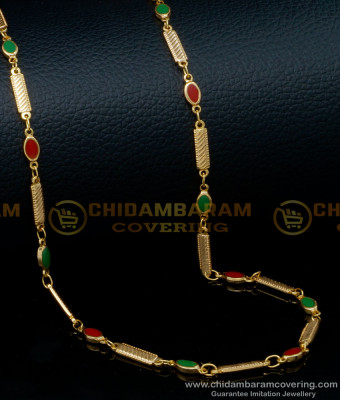 CHN248 - One Gram Gold Plated Light Weight Imitation Gold Chain Online Shopping