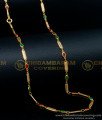 CHN248 - One Gram Gold Plated Light Weight Imitation Gold Chain Online Shopping
