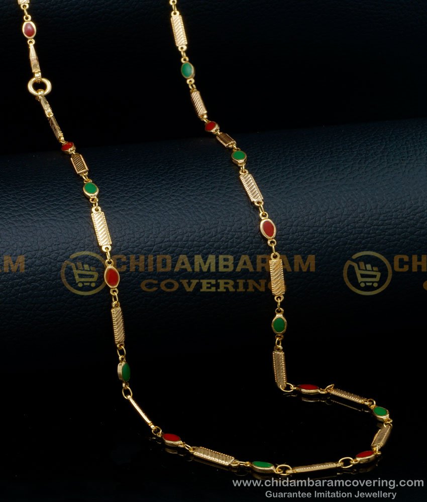 CHN248 - One Gram Gold Plated Light Weight Imitation Gold Chain Online Shopping