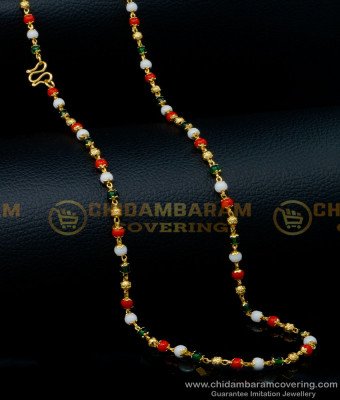 CHN251 - One Gram Gold Plated Multi Colour Beads Chain Designs for Women 