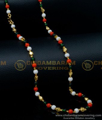 CHN252 - Traditional Beads Long Chain Designs Indian Imitation Jewellery Online Shopping