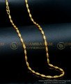 CHN257- Gold Plated Jewellery Light Weight Gold Beads Long Chain Designs