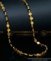 CHN260 - New Model Gold Beads with Black Crystal Long Chain Online