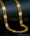 CHN261 - Traditional Muslim Jewellery Crescent Moon Long Chain Designs 