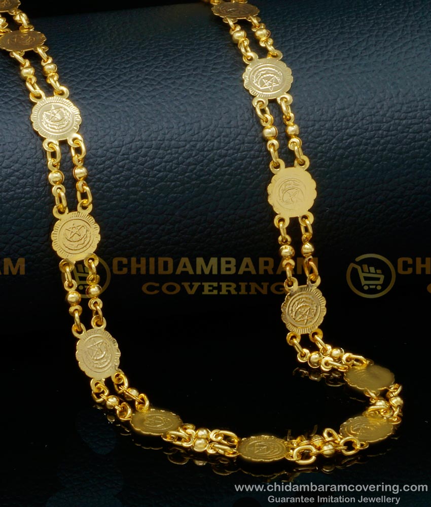 CHN261 - Traditional Muslim Jewellery Crescent Moon Long Chain Designs 