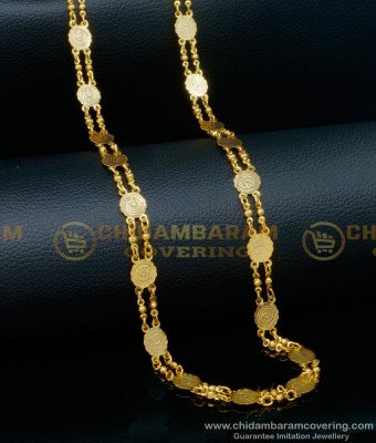 CHN261 - Traditional Muslim Jewellery Crescent Moon Long Chain Designs 