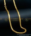 CHN264-XLG - 36 Inches Latest Butterfly Design Gold Plated Chain with Guarantee