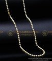 CHN275-LG - 30 Inch Long One Gram Gold Muthu Mala Designs Long Beads Chain Online