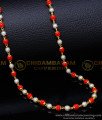 CHN279-XLG - 36-Inch Long Gold-Plated Muthu Pavalam Chain with 6-Month Warranty