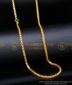 CHN286-LG - 30 Inch Long Gold Design Square Box Chain Original Gold Plated Chain for Men
