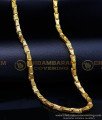 CHN295 - 2 Gram Gold Plated Chain Heavy Gold Chain Design for Male