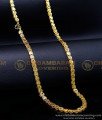 CHN300-LG - 30 Inches Long Heart Design Daily Use 1 Gram Gold Chain