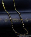 CHN307 - First Quality Gold Black Beads Chain Models for Women