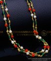 CHN310 - Traditional Double Line Navaratna Chain Designs for Ladies