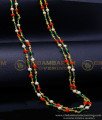 CHN310 - Traditional Double Line Navaratna Chain Designs for Ladies